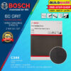 Bosch Sanding Sheets